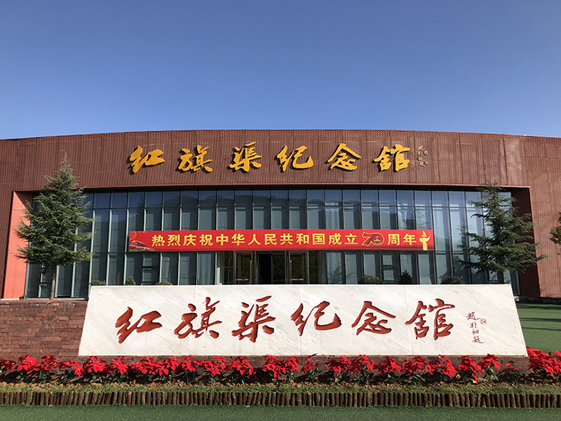 五日課程相關(guān)地點